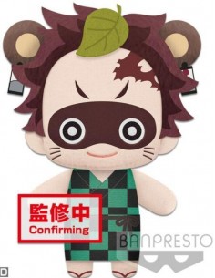 Peluche Demon Slayer...