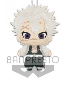 Peluche Demon Slayer Plush...