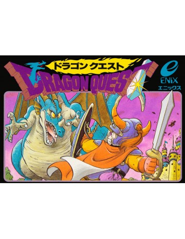 Dragon Quest (NTSC-J Caja...