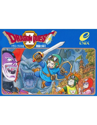Dragon Quest II (NTSC-J Caja...
