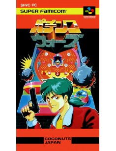 Pachinko Wars (NTSC-J) - SNES