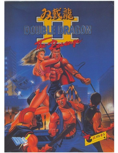 Double Dragon II (Caja Cartón) - MSX