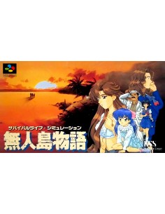 Mujintou Monogatari...