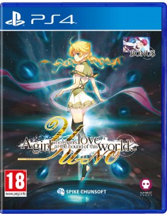 Yu-No: A girl who chants...