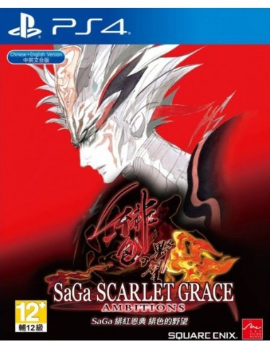 SaGa: Scarlet Grace Ambitions (Imp.)...