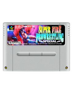 Super Fire Prowrestling...