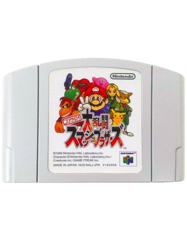 Super Smash Bros (Cartucho NTSC-J) - N64
