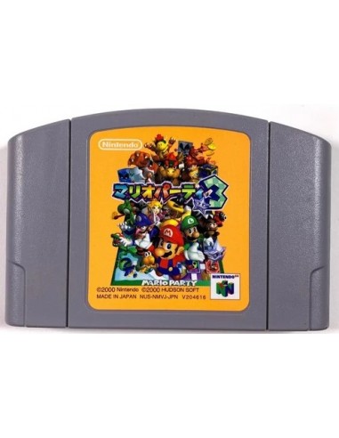 Mario Party 3 (Cartucho NTSC-J) - N64