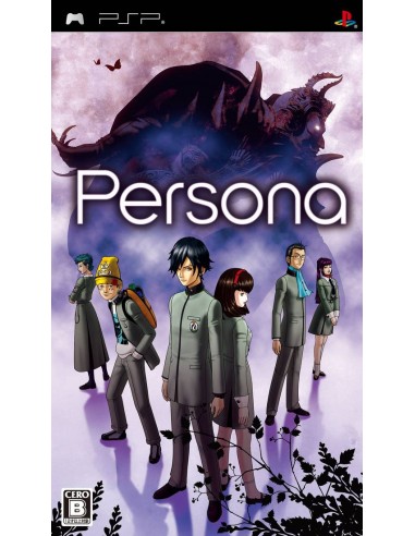 Persona (NTSC-J) - PSP