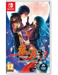 Akai Katana Shin - SWI