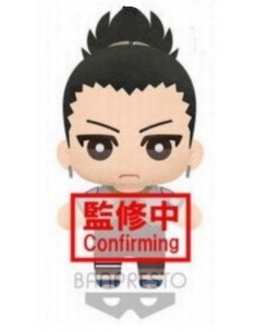 Peluche Naruto Tomonui...