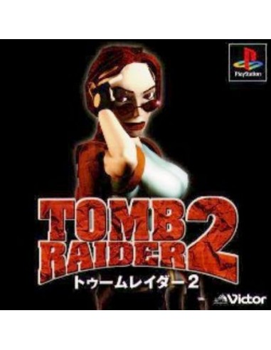 Tomb Raider 2 (NTSC-J) - PSX