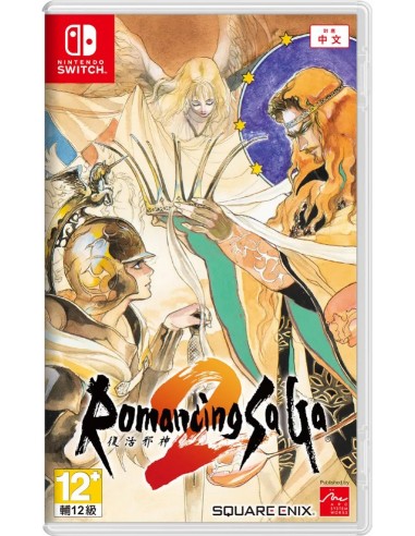 Romancing Saga 2 (Import.) - SWI