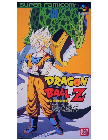 Dragon Ball Z Super Butoden (NTSC-J)...