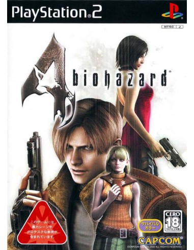 BioHazard 4 (NTSC-J) - PS2