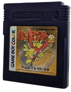 Pokemon Pocket Monster Gold...