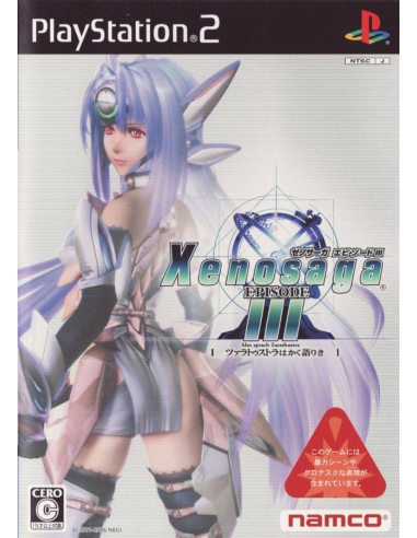 Xenosaga 3 (NTSC-J) - PS2