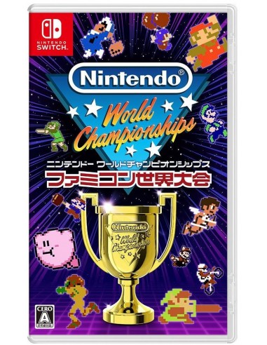 Nintendo World Championships: Famicom...