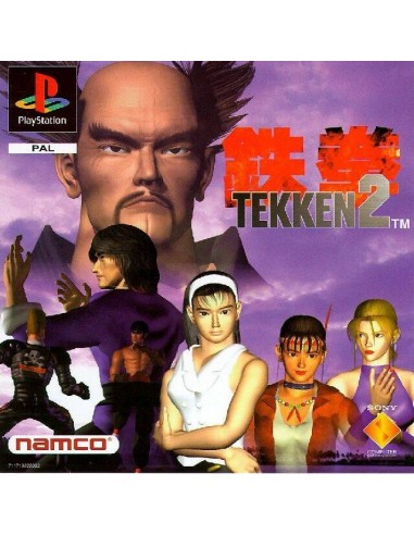 Tekken 2 - PSX