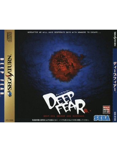 Deep Fear + Spinecard (NTSC-J) - SAT