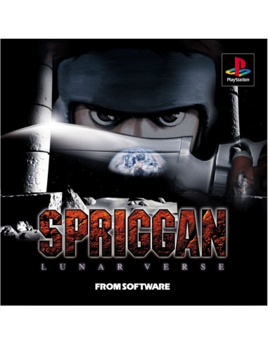 Spriggan (NTSC-J) - PSX