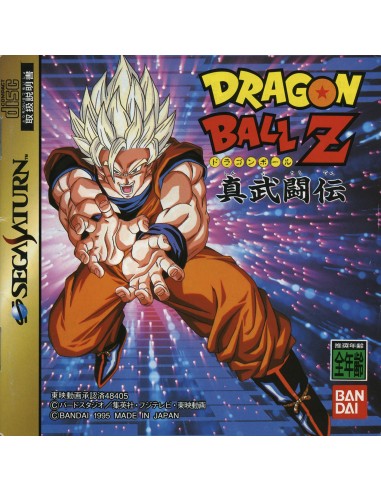 Dragon Ball Z Shin Butouden (NTSC-J...