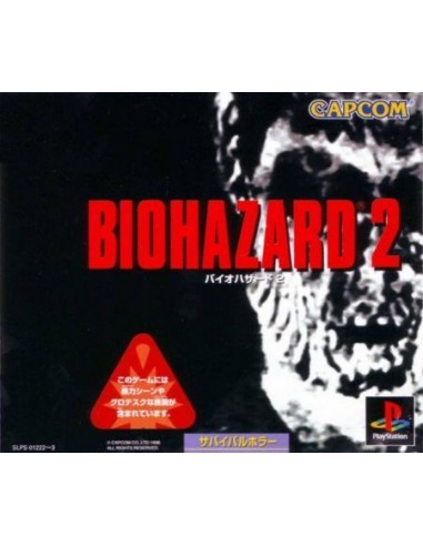 Biohazard 2 (NTSC-J Precintado) - PSX