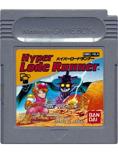 Hyper Lode Runner (Cartucho JAP) - GB