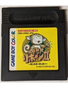 Kaseki Sousei Reborn II...