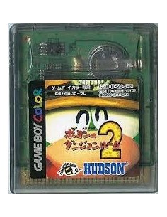 Poyon no Dungeon Room 2...