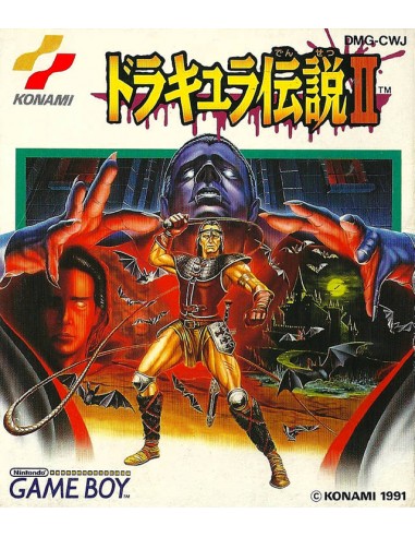 Dracula Densetsu II Castlevania...