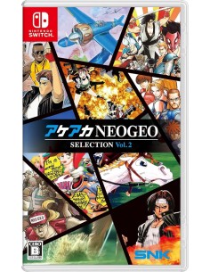 NeoGeo Selection Vol.2...