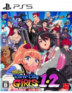 River City Girls 1- 2...