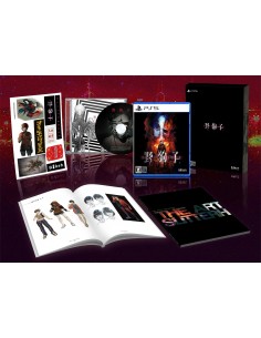 Slitterhead Collector's...