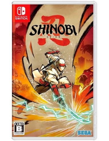 Shinobi Art of Vengeance (Import) - SWI