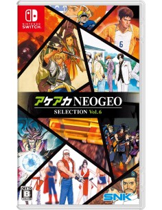 NeoGeo Selection Vol.6...