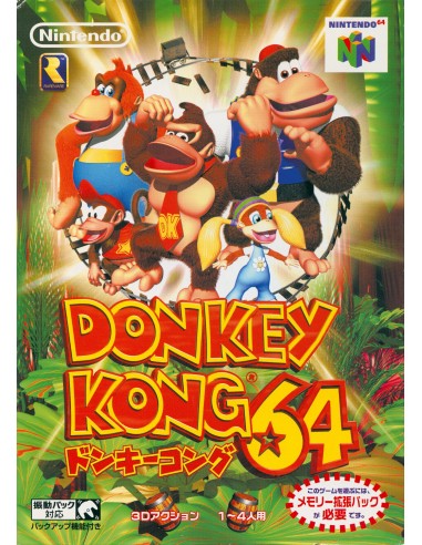Donkey Kong 64 (NTSC-J) - N64