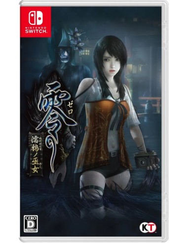 Fatal Frame: Maiden of Black Water...