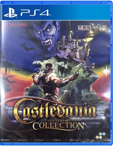 Castlevania Anniversary Collection...