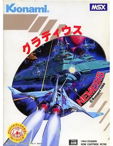 Nemesis (Cartucho con Caja) - MSX