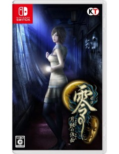 Fatal Frame: Mask of the...
