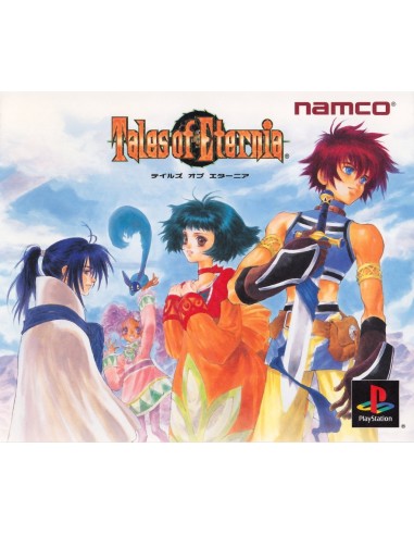 Tales of Eternia (NTSC-J) - PSX