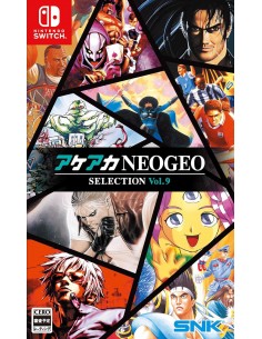 NeoGeo Selection Vol.9...