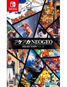 NeoGeo Selection Vol.10...