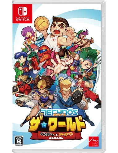 Shin Technos The World Kunio - SWI