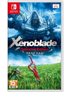 Xenoblade Chronicles...