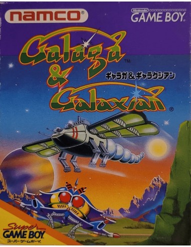 Galaga & Galaxian (NTSC- J) - GB