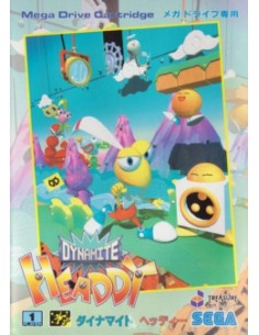 Dynamite Headdy (Japonés) - MD