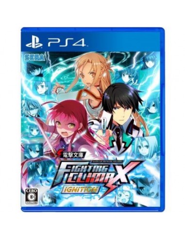 Fighting Climax Ignition (NTSC-J) - PS4