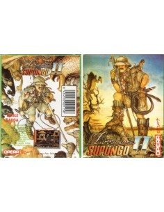 Livingstone Supongo II - CPC